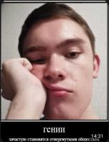 korysant аватар